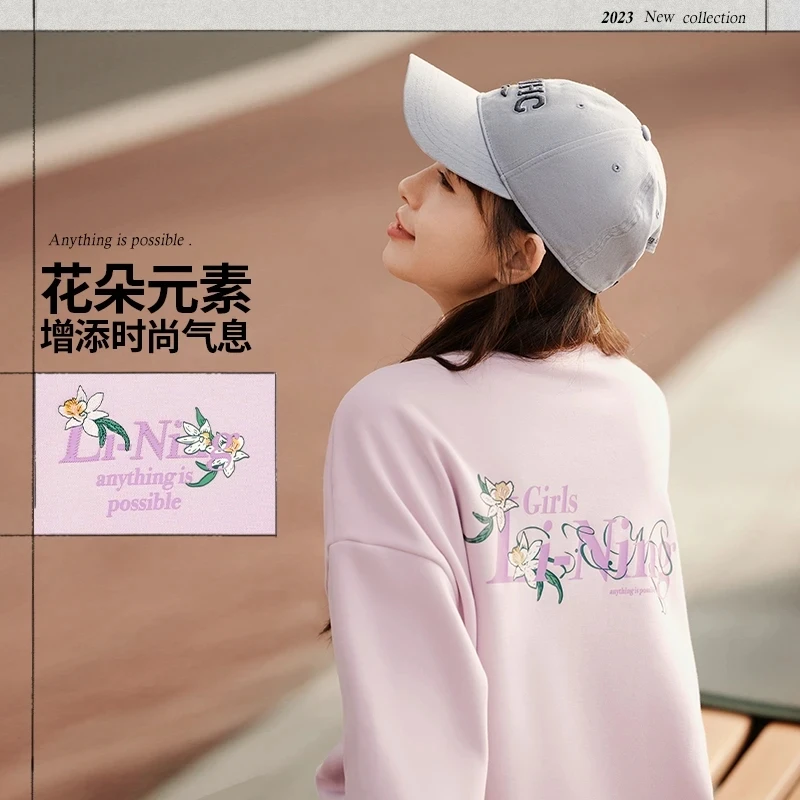 【2023新品】李宁运动生活系列女子加绒保暖宽松套头卫衣AWDTE46