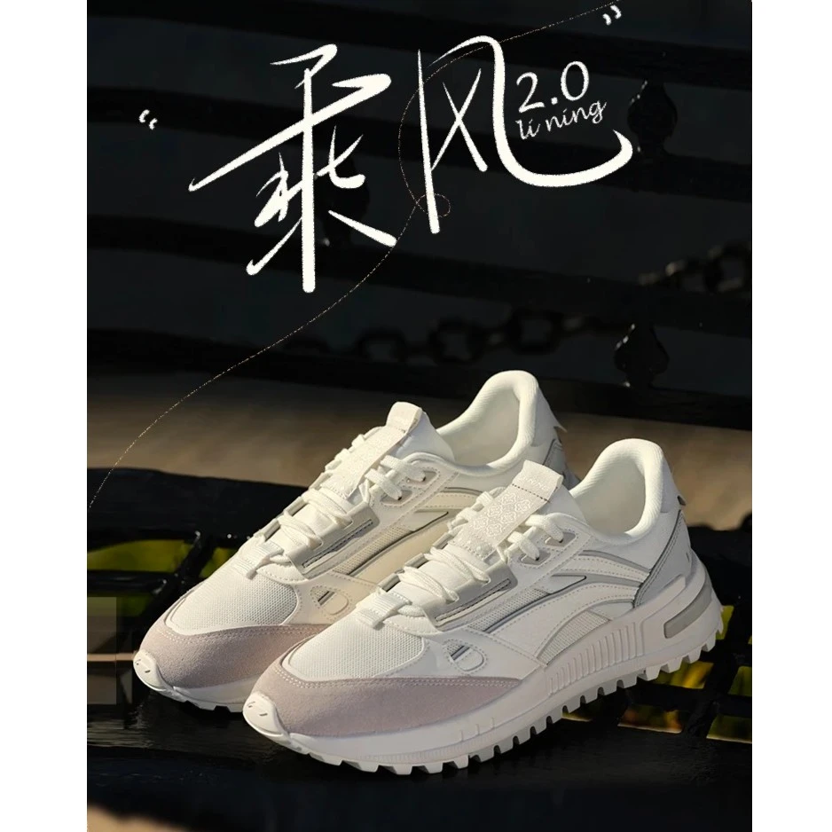 【乘风2.0男款】2023休闲鞋百搭复古夏季透气经典低帮运动鞋AGCT155