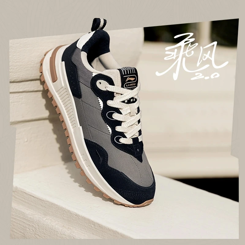 【乘风2.0】2023情侣男女款复古时尚百搭经典休闲鞋AGCT307/AGCT308