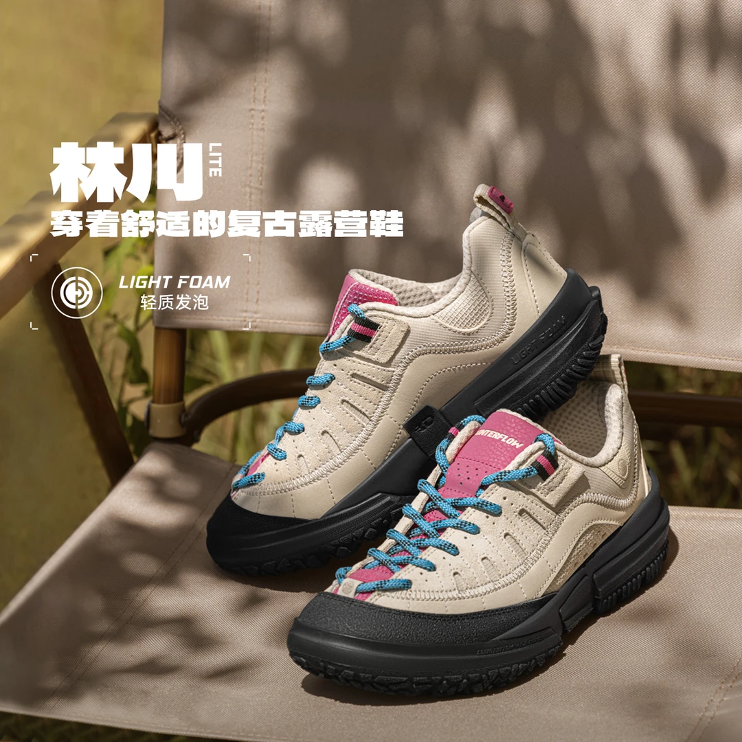林川lite李宁2024户外CF溯运动鞋秋冬登山鞋溯溪时尚女鞋AHCU018