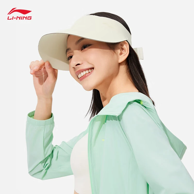 李宁空顶帽防晒遮阳春夏跑步系列简约纯色百搭运动帽子AXTU007