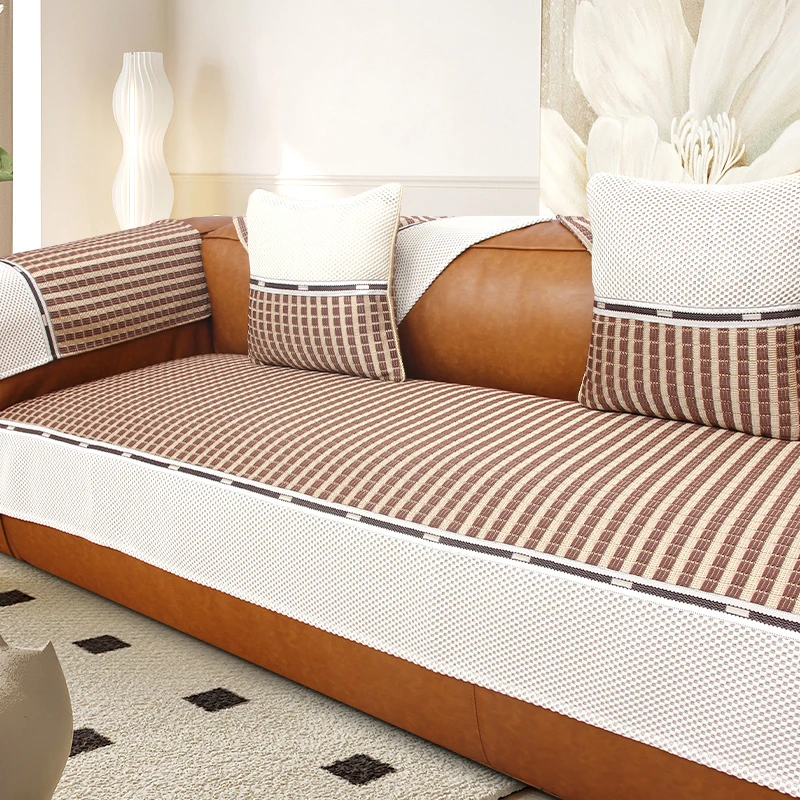 夏季透气冰丝凉垫直排沙发防滑垫子简约组合沙发套罩皮沙发专用垫