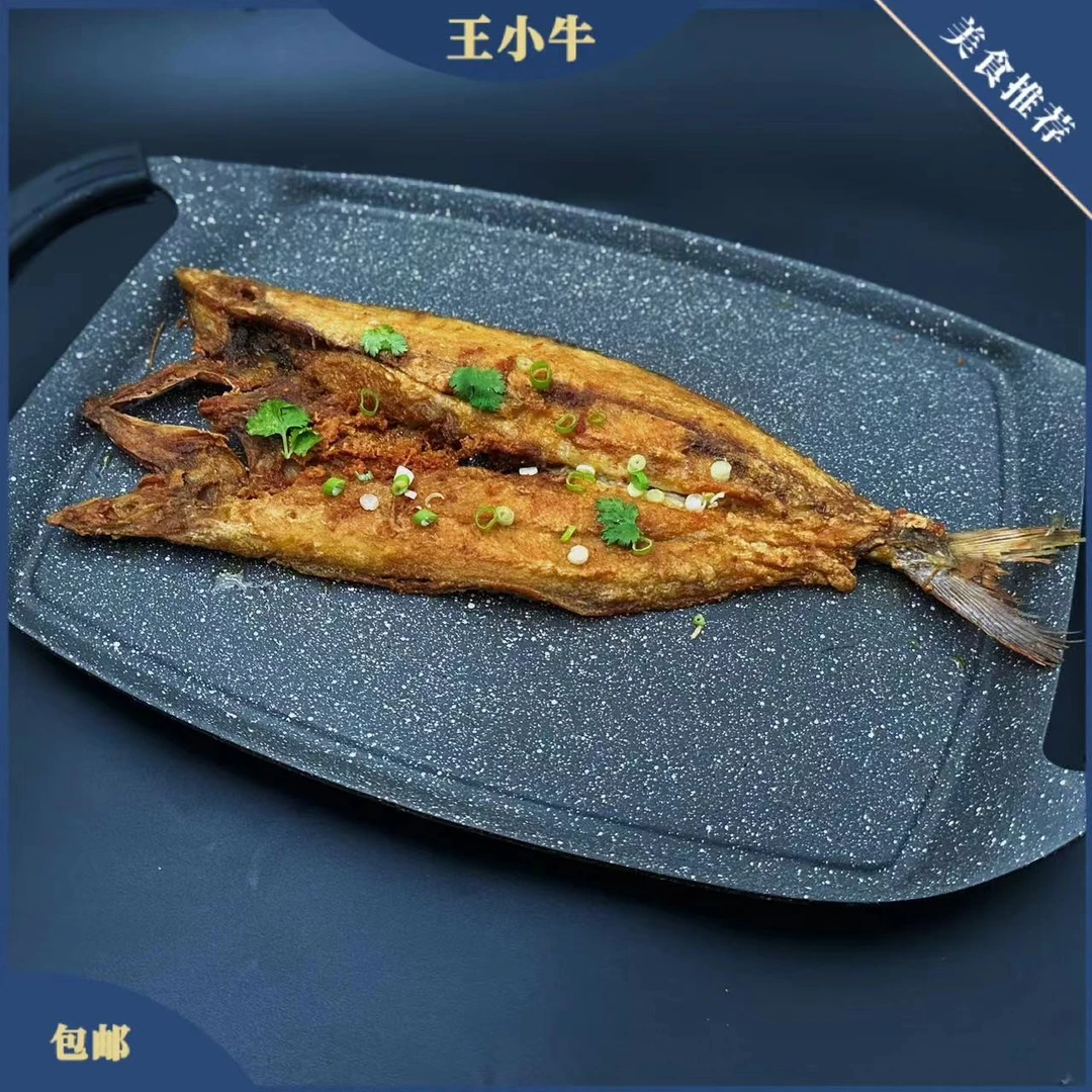 【三心专属】王小牛香煎鲅鱼6条 鲅鱼圈美食真空包装肉质细嫩食用