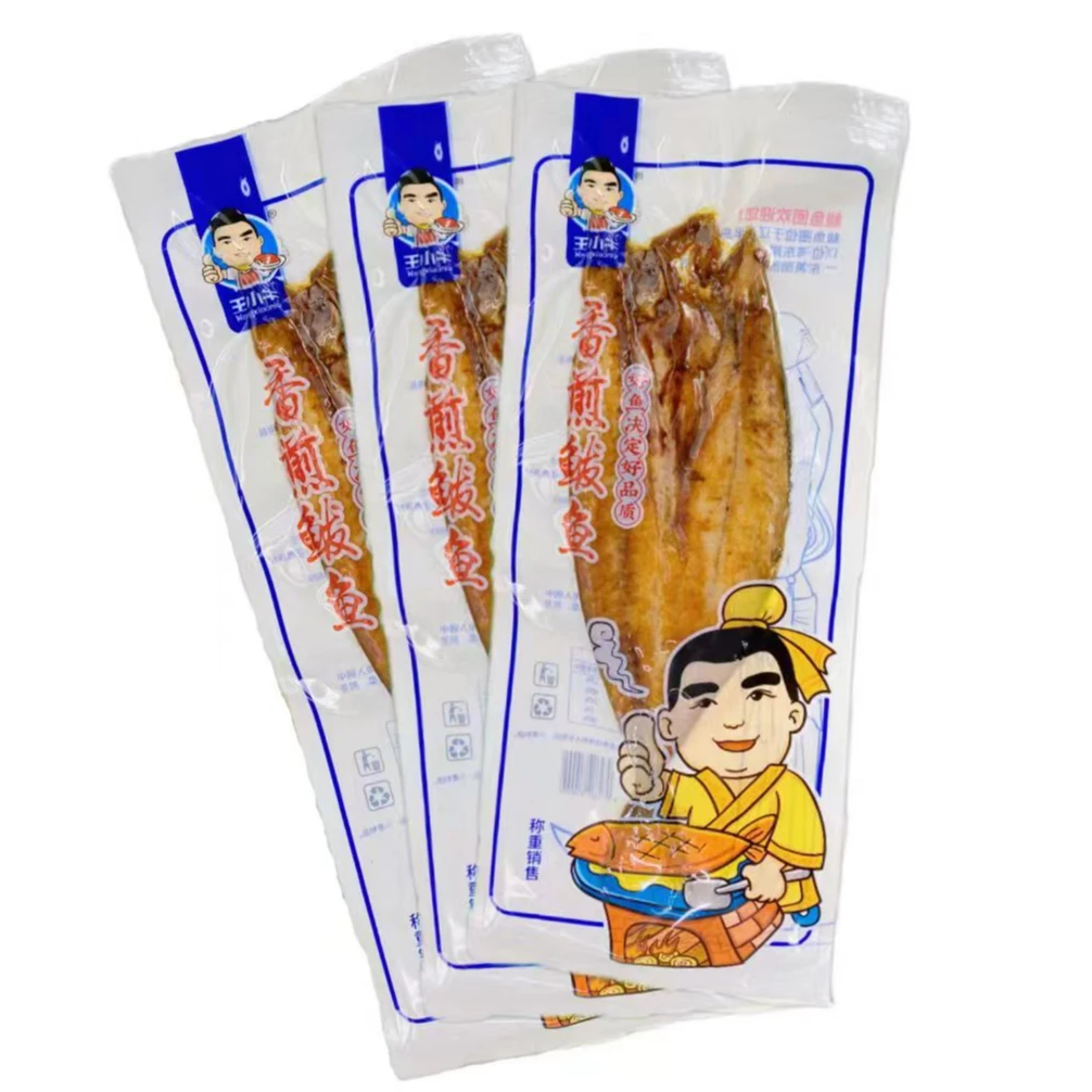 王小牛工厂自营香煎鲅鱼300克1条成品特产加热即食真空包装来必带