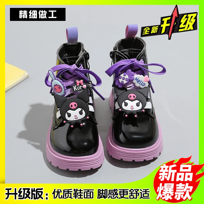 马丁靴2024秋款新款拼色秋冬皮靴库洛米中大童单靴儿童公主短靴