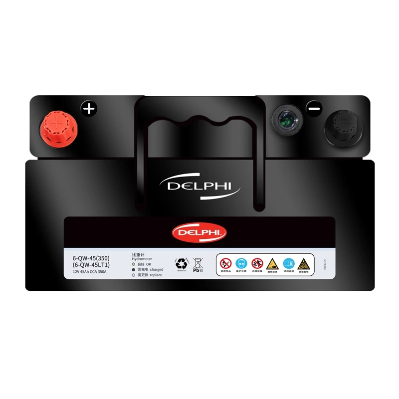 德尔福蓄电池55B24 把车型，发给客服45AH以旧换新