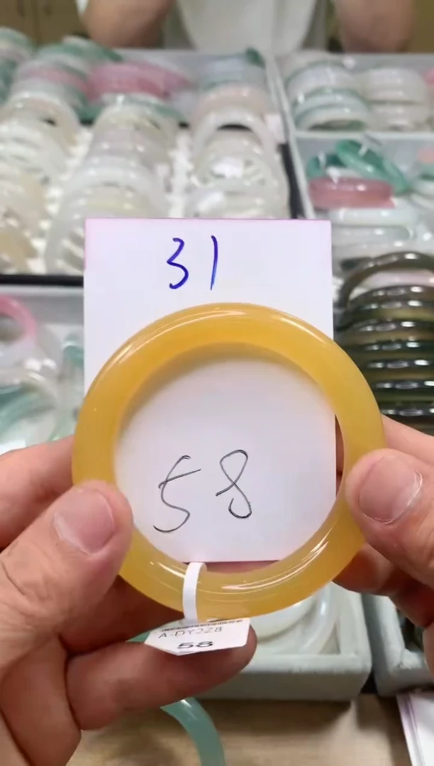 【闪购商品】玛瑙手镯未镶嵌31   58圈