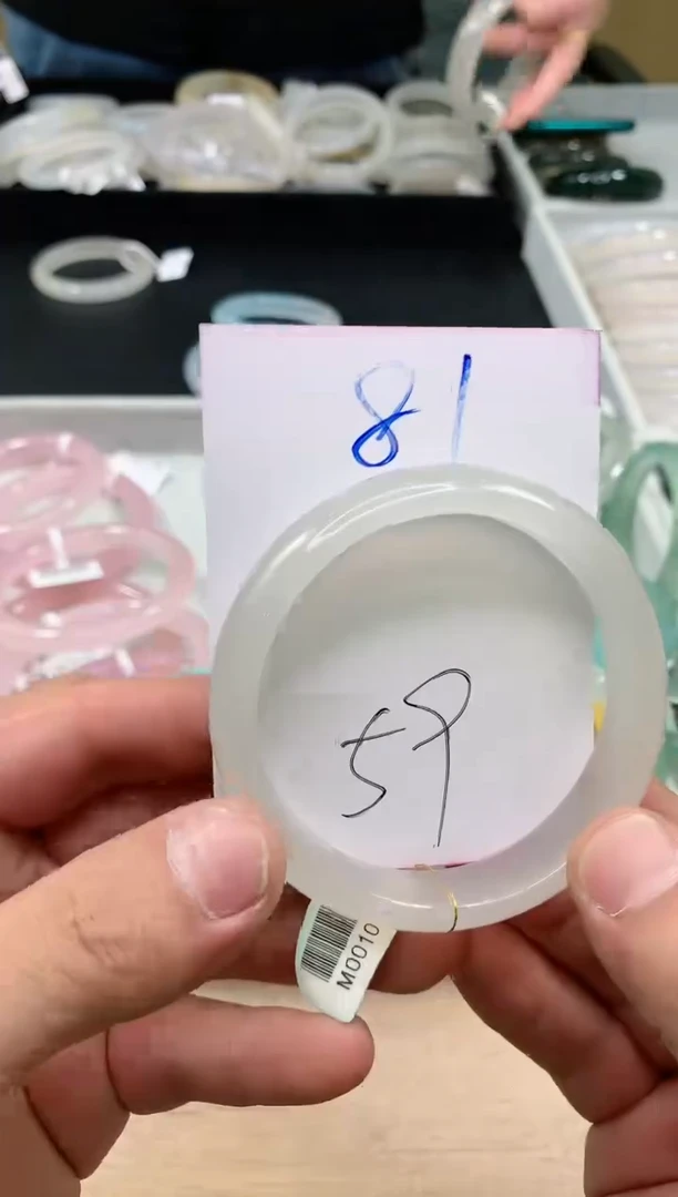 【闪购商品】玛瑙手镯未镶嵌81   59圈