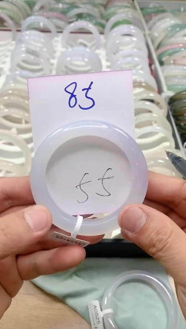 【闪购商品】玛瑙手镯未镶嵌85   55圈