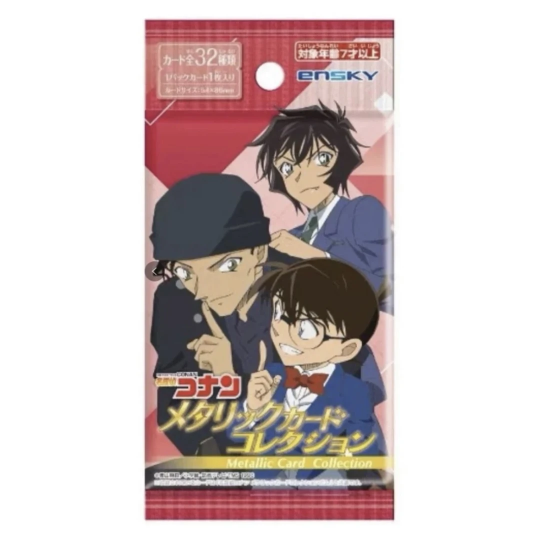 日谷名侦探柯南ensky金属卡柯南收藏卡(默认代盲盒卡片