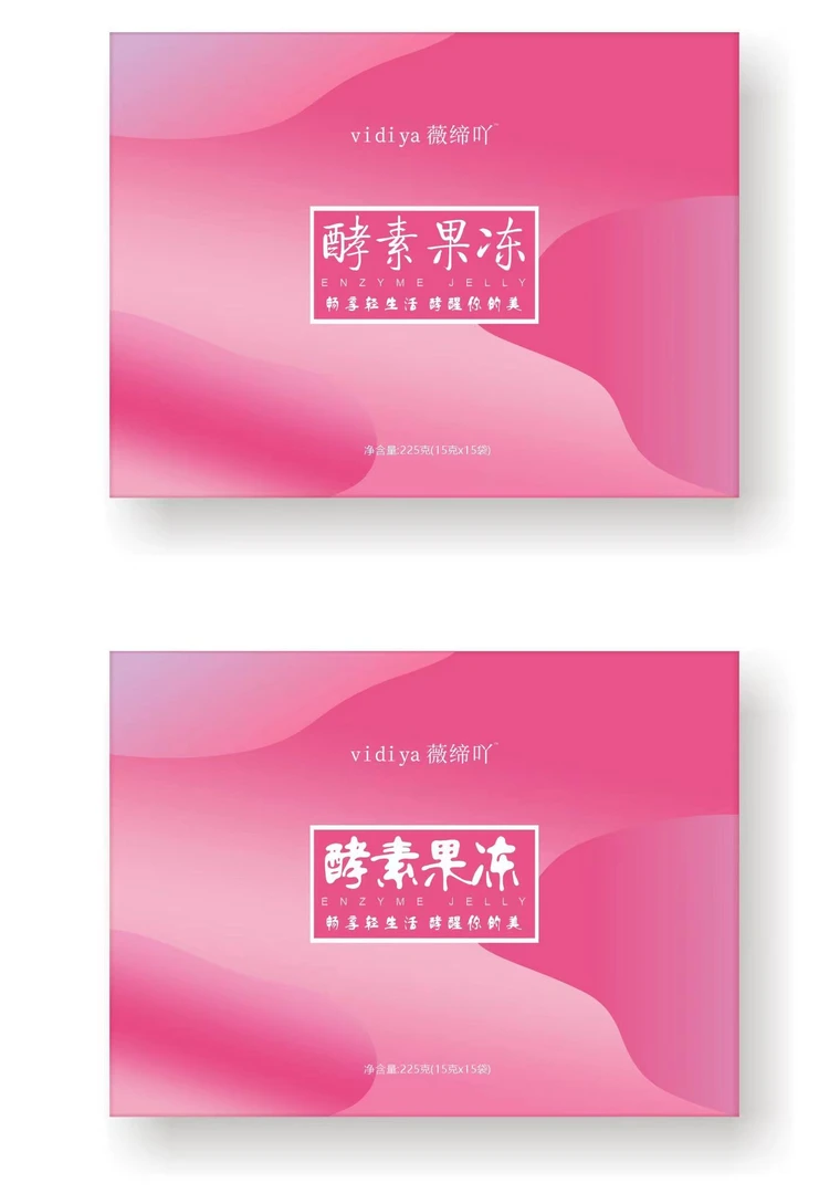 微缔吖女人果冻香皂 【新疆包邮】