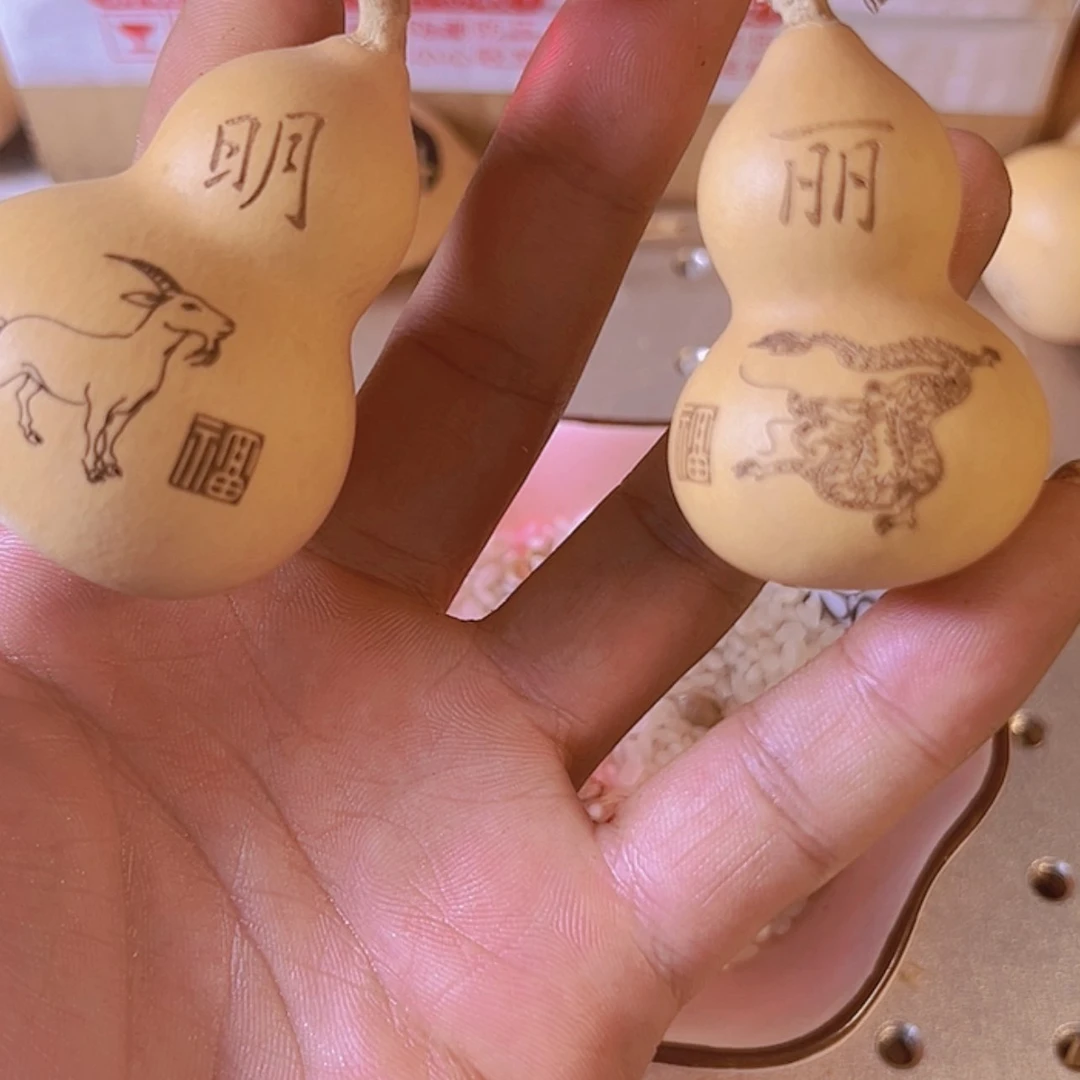 【闪购商品】天然葫芦素**衣109