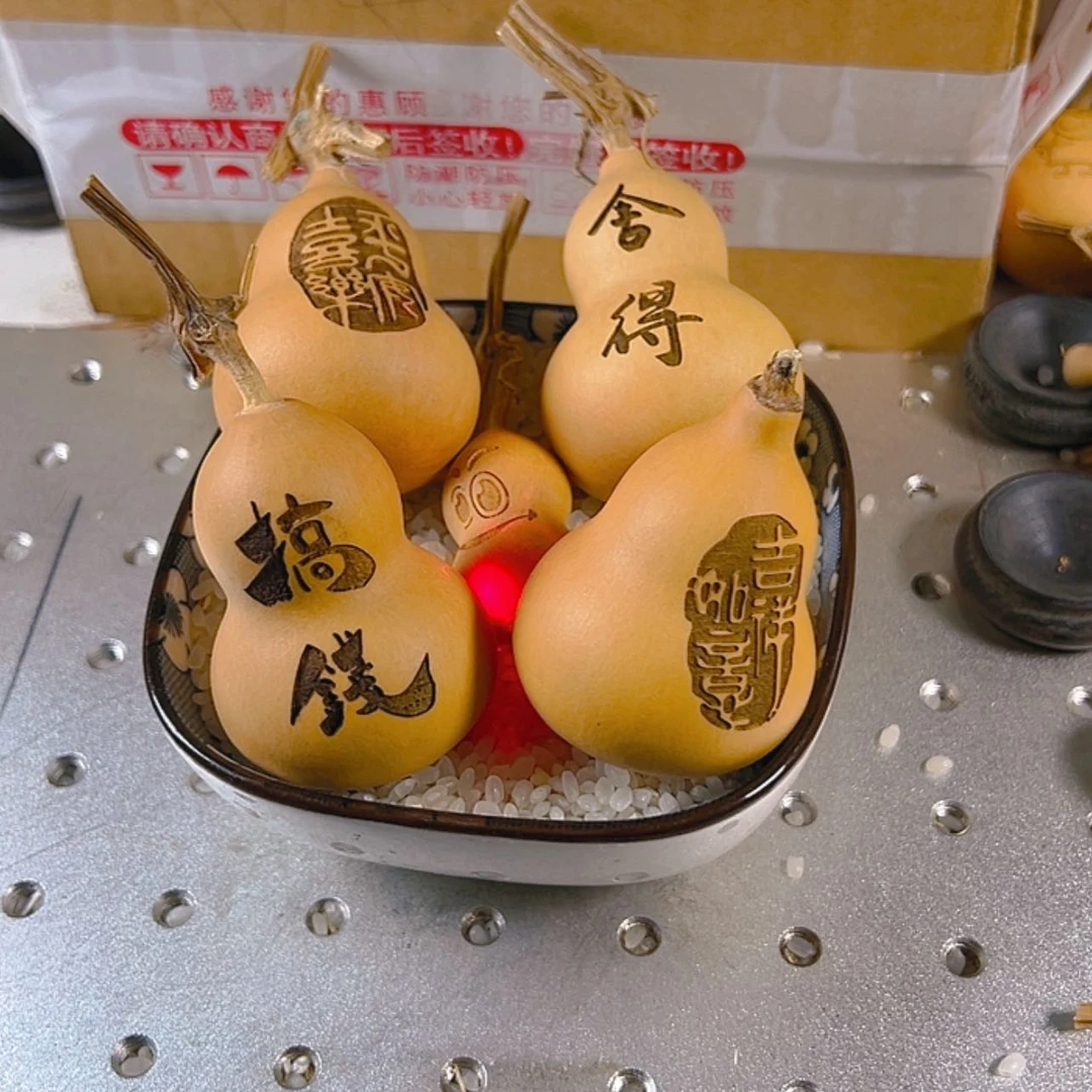 【闪购商品】天然葫芦?*011