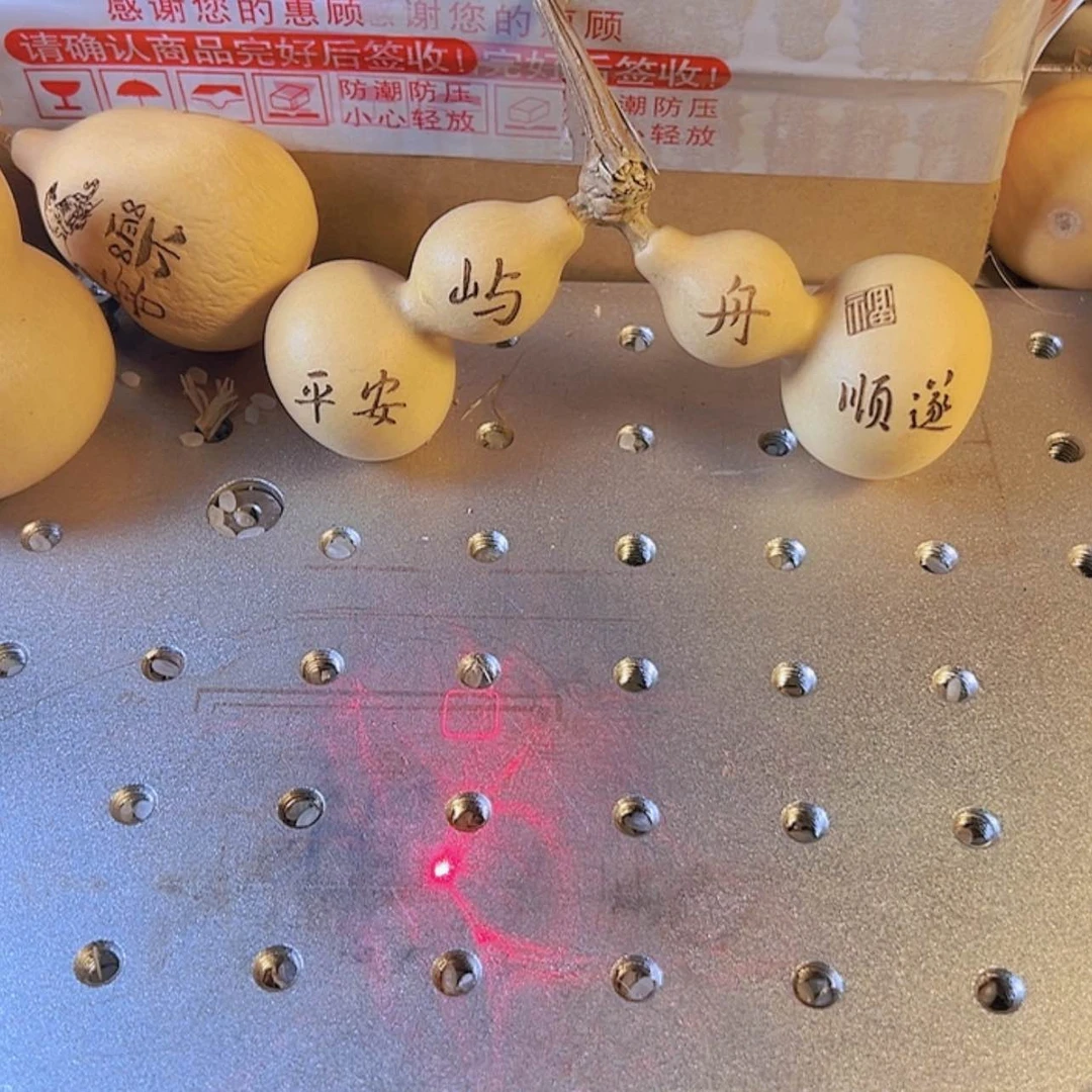 【闪购商品】天然葫芦大*24