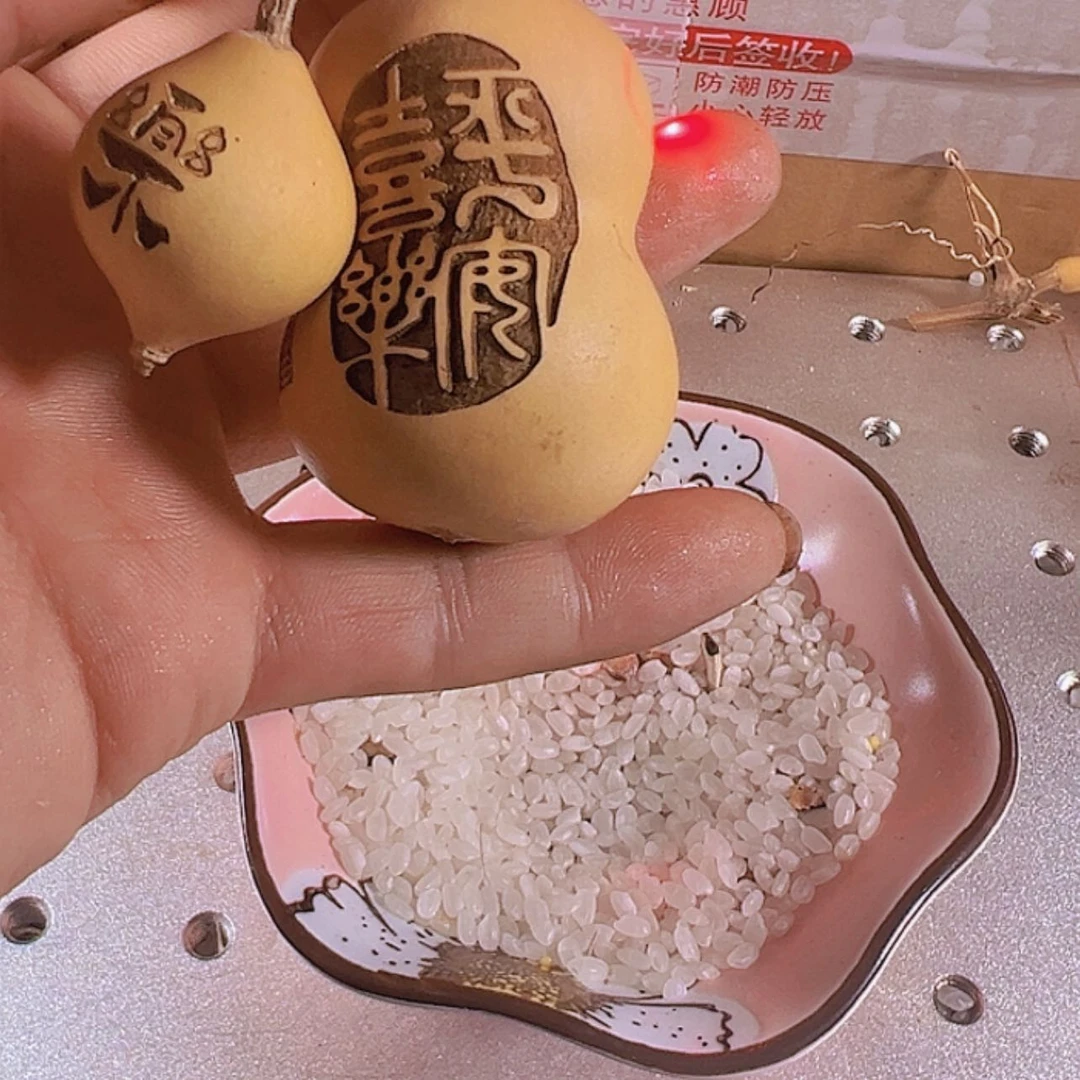 【闪购商品】天然葫芦轩*缘04