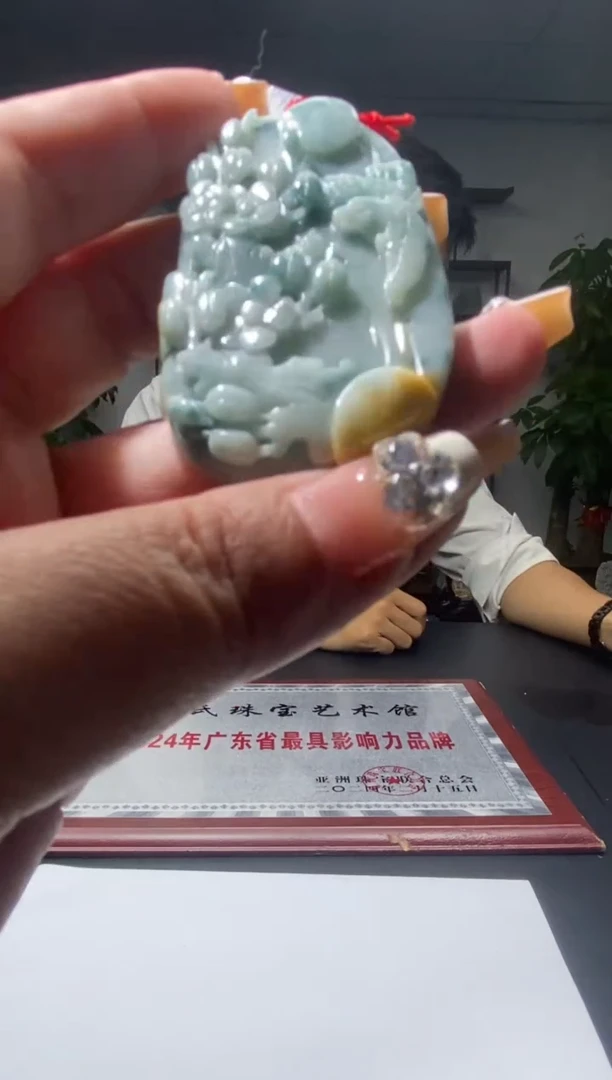 【闪购商品】翡翠颈饰未镶嵌天然翡翠A货w57