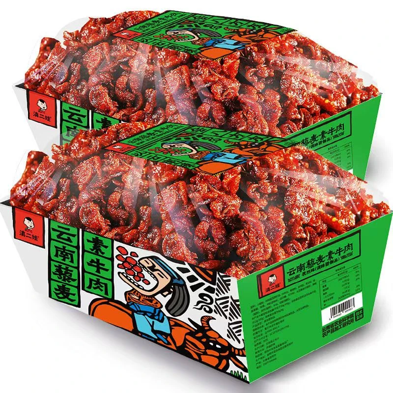 滇二娃农科院藜麦素牛肉粒麻辣味辣条网红面筋小吃爆款零食大礼包