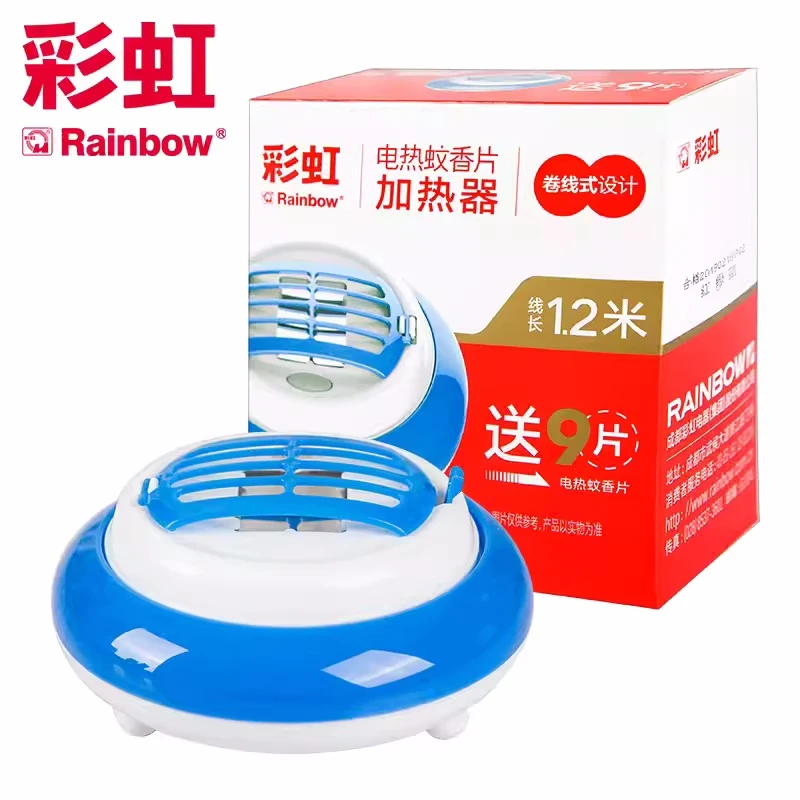 Rainbow/彩虹电热蚊香片加热器1.2米卷线送9片家用防蚊插电灭蚊片