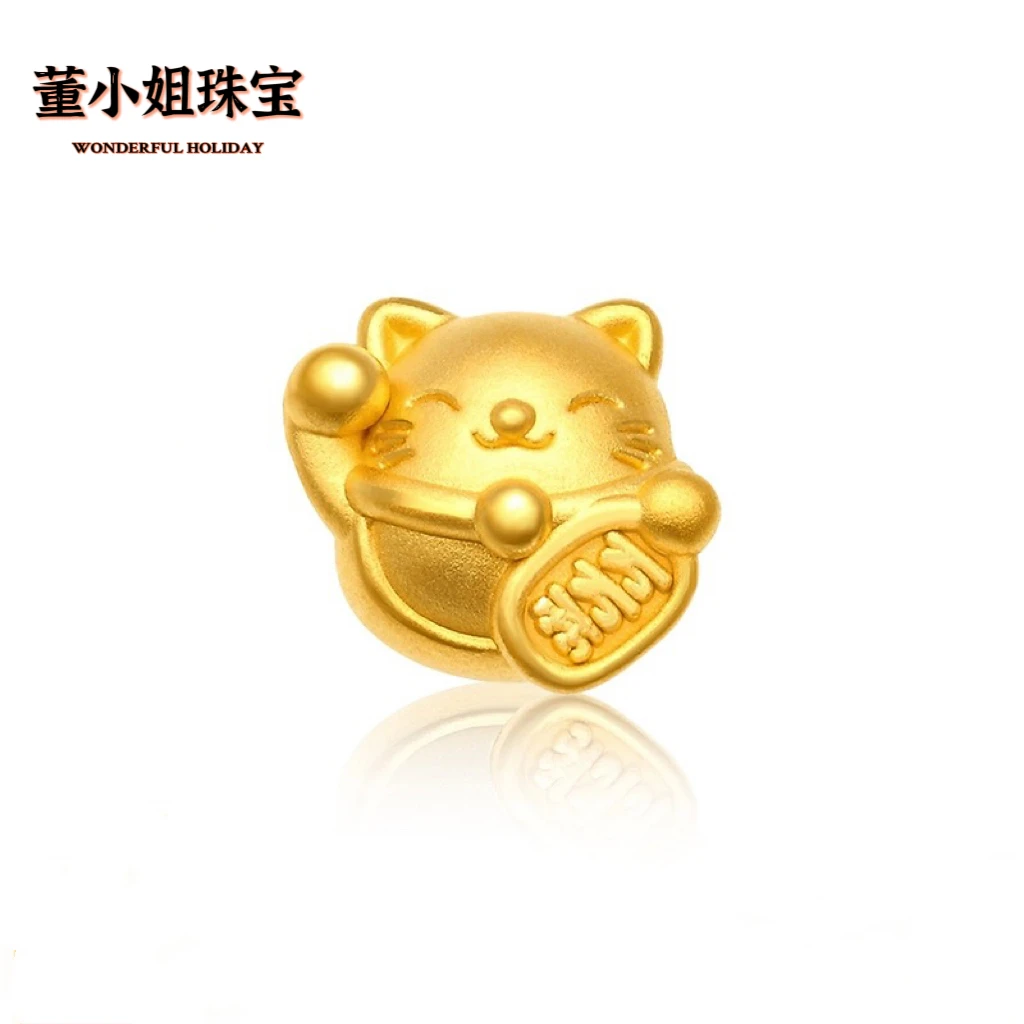 足金999黄金招财猫卡通转运珠手绳红绳女款编绳配件