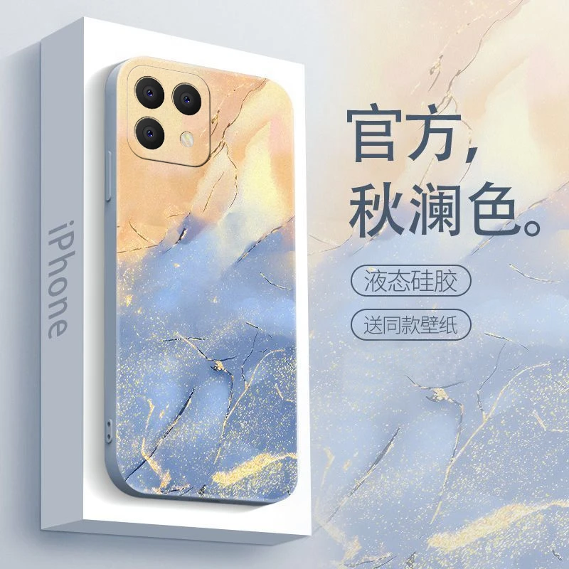 适用荣耀x30i手机壳防摔镜头全包水彩个性新款网红保护套男款硅胶