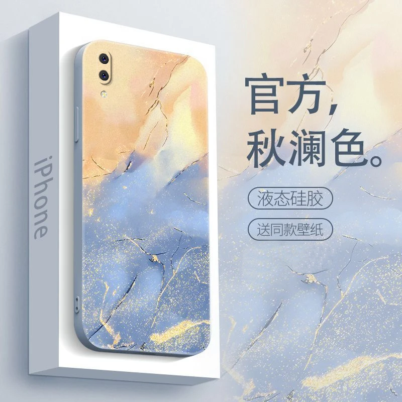 适用vivox23手机壳防摔镜头全包水彩个性新款网红保护套男款硅胶