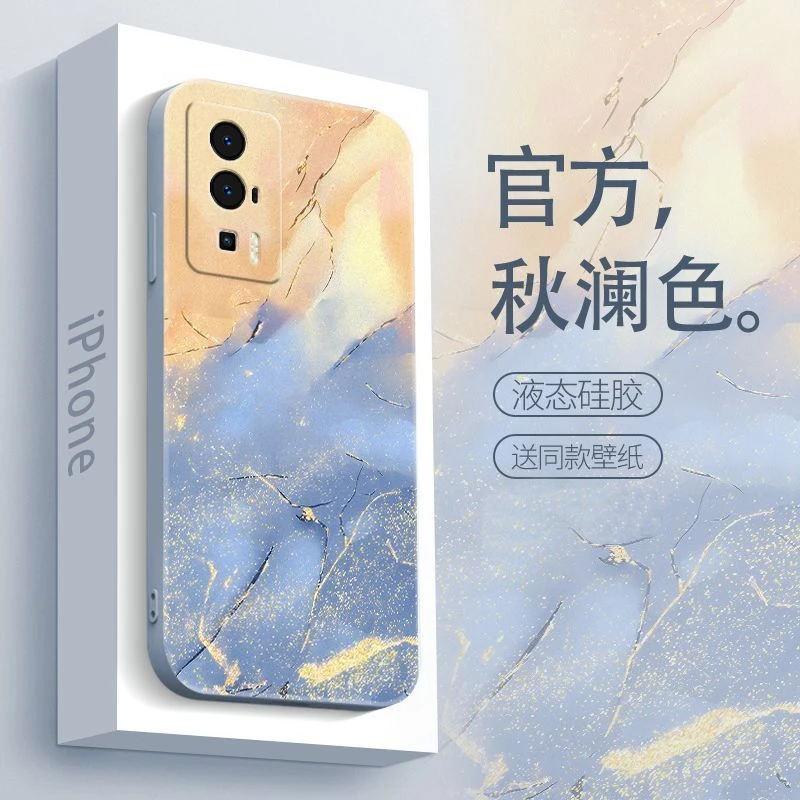 适用红米K60手机壳防摔全包水彩个性新款网红保护套男款硅胶