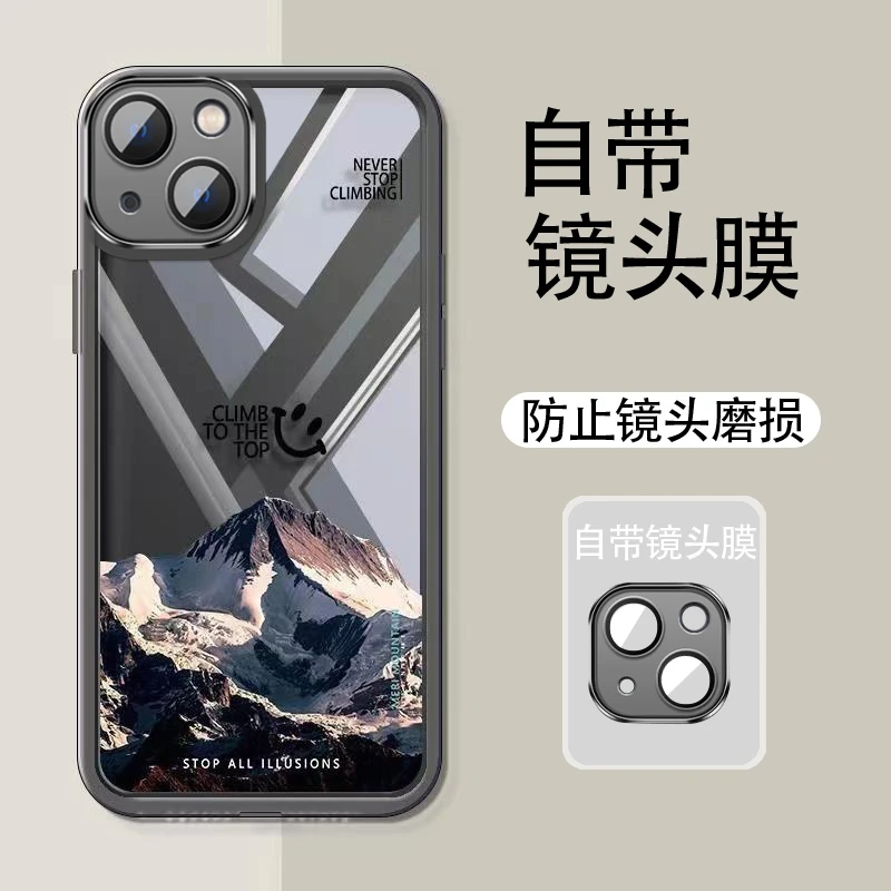 适用苹果14Plus手机壳iphone14Plus自带镜头膜一体壳防摔透明男款