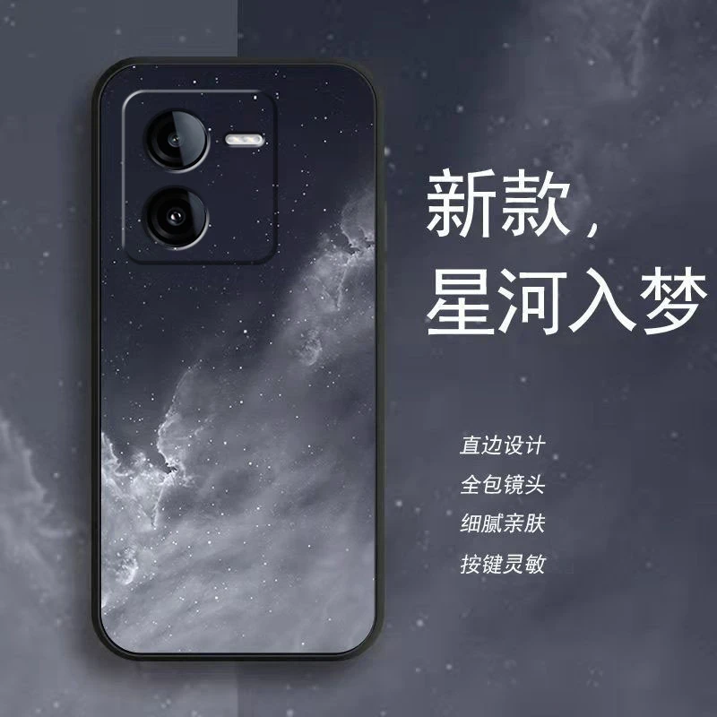 适用【iQOO Z8】手机壳水彩镜头全包防摔男硅胶软壳潮款创意高档