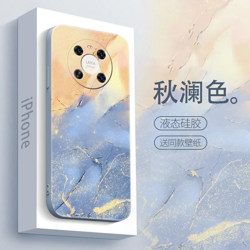 适用华为mate40e手机壳mate40epro水彩防摔硅胶软壳男镜头全包ins