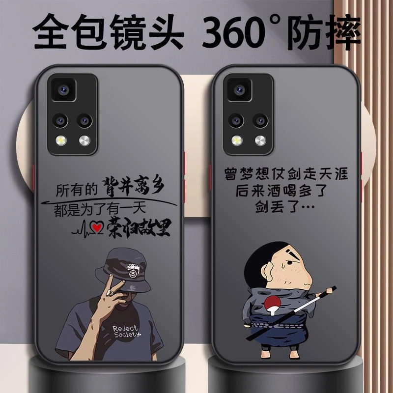 适用红米note11pro手机壳防摔镜头全包透明网红新款高级感磨砂男
