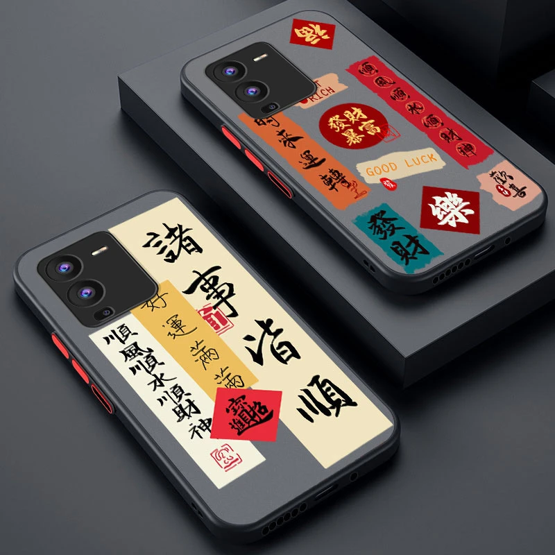 适用【vivos15】手机壳防摔全包透明网红高级感撞色磨砂男款硬壳