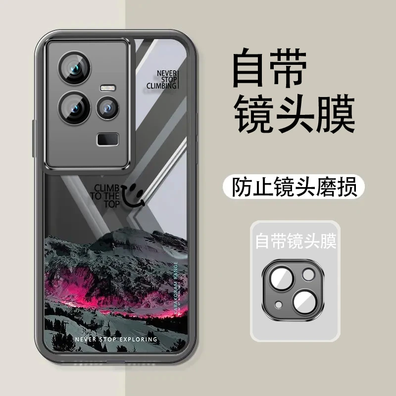 适用VIVOiQOO11手机壳防摔iQOO11保护套自带镜头膜透明硅胶软全包