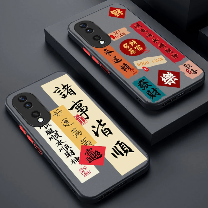适用【荣耀90pro】手机壳防摔全包透明撞色磨砂男款硬壳文字新款