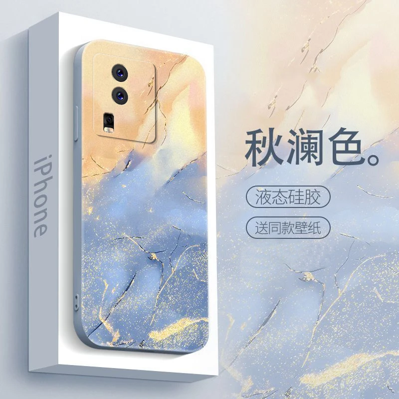 适用iQOOneo7se手机壳水彩防摔硅胶软壳男款镜头全包个性新款ins