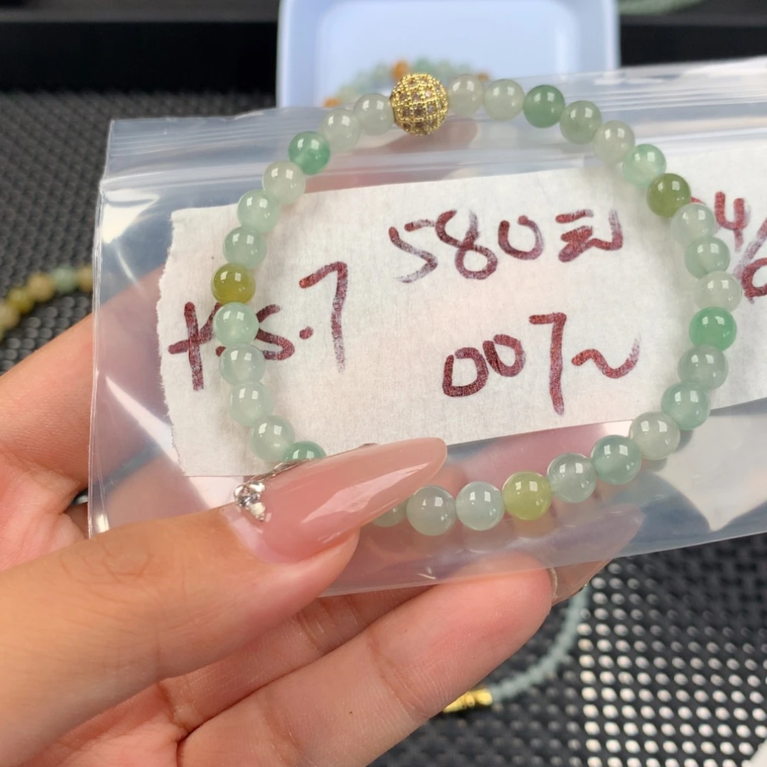 定制翡翠未镶嵌0****哈