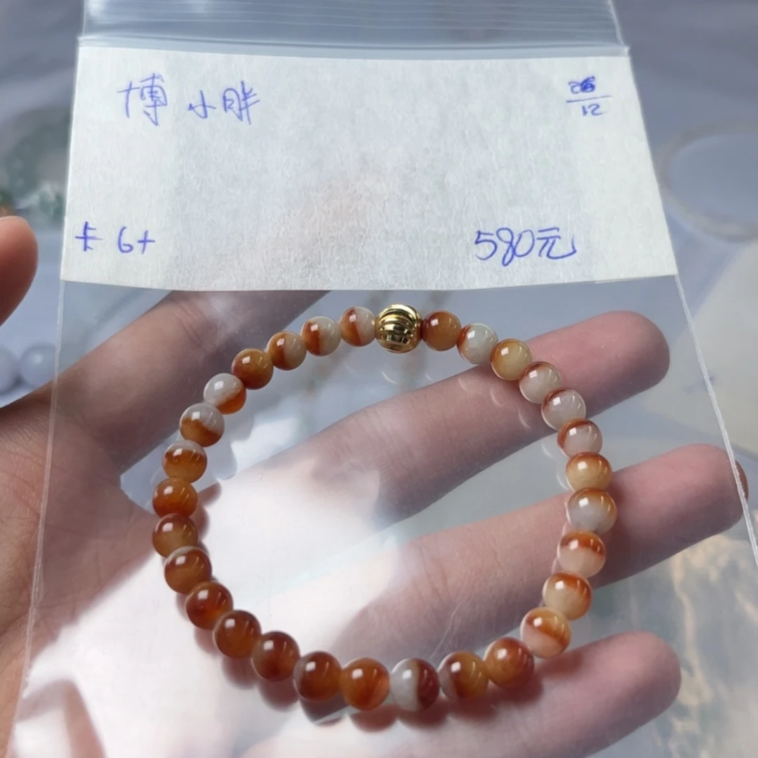 【闪购商品】定制翡翠未镶嵌博*胖