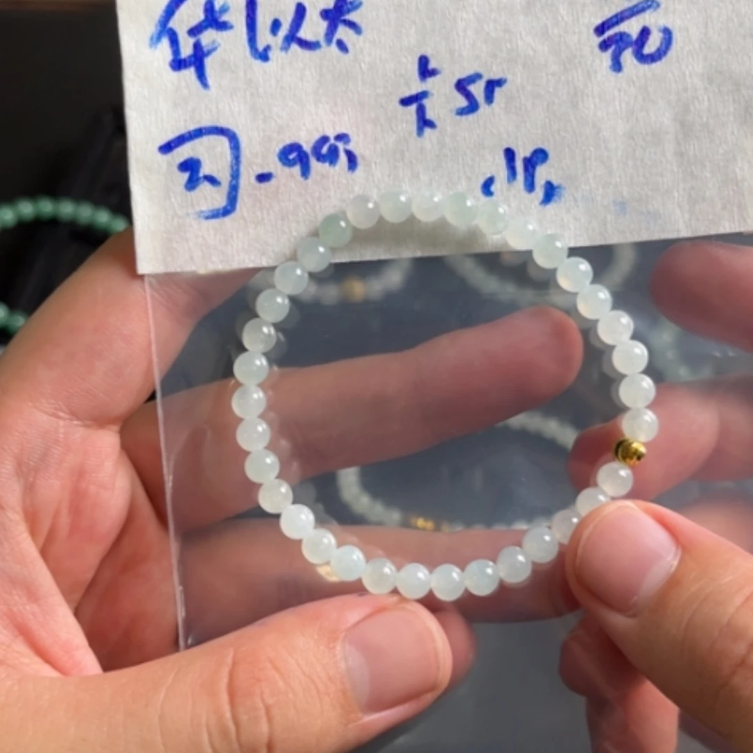 【闪购商品】定制翡翠未镶嵌华****爷