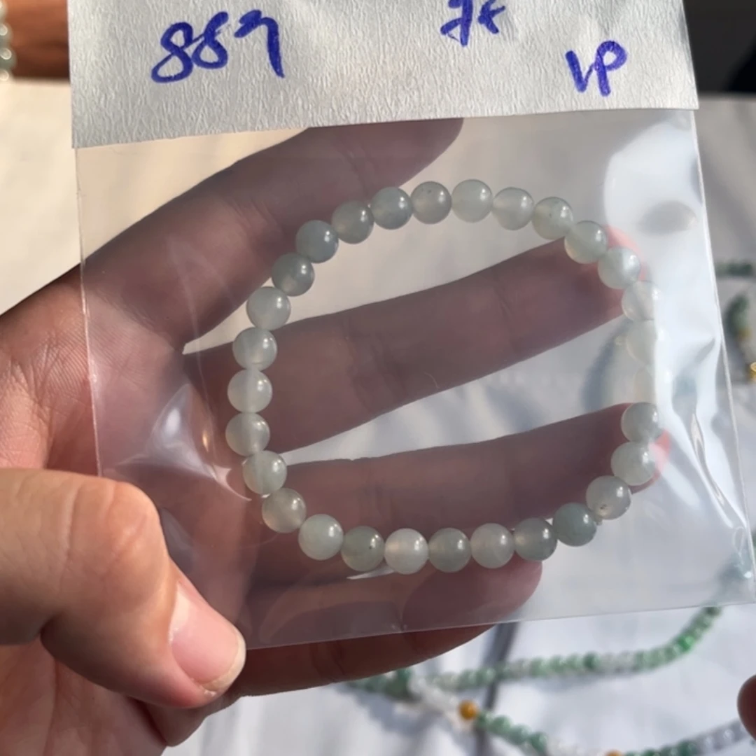 【闪购商品】定制翡翠未镶嵌恭***财