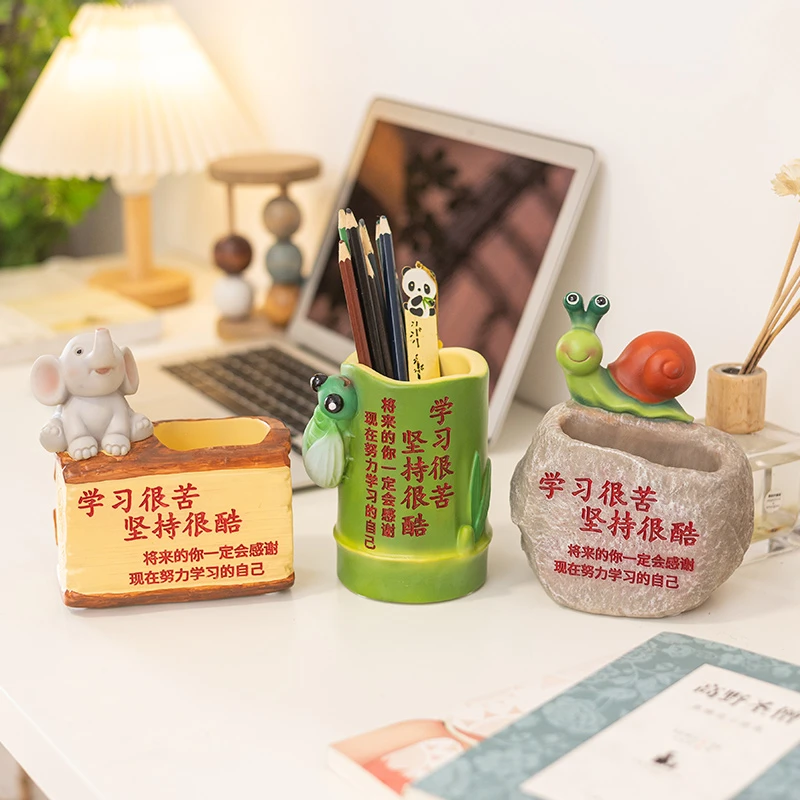 泉瀚【开学必备】学生笔筒学习很苦坚持很酷励志摆件送孩子创意摆台
