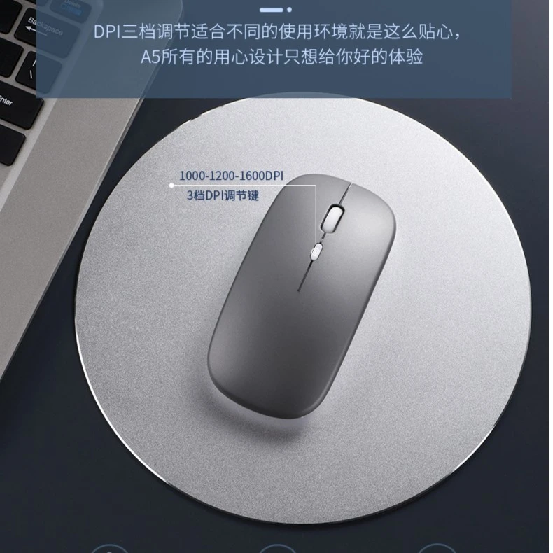 全新未使用  无线充电款鼠标静音超简约版