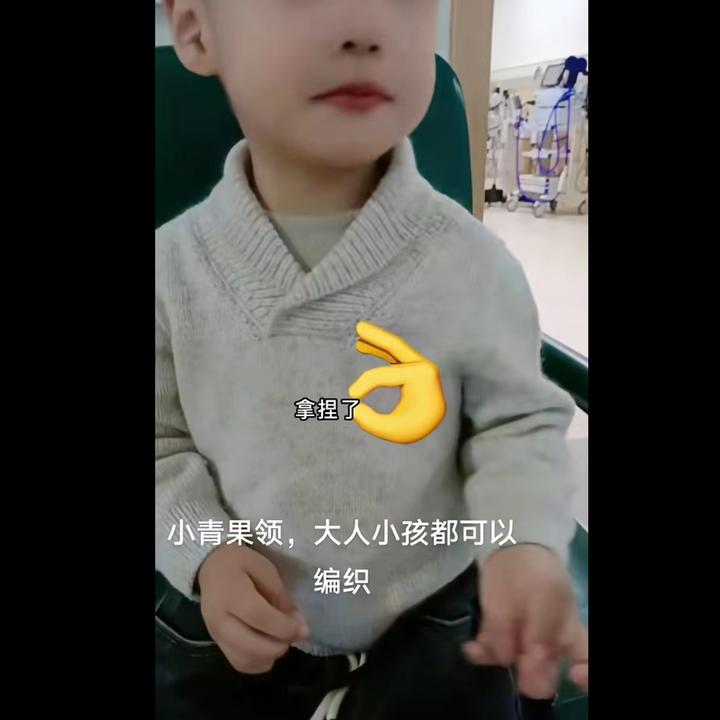 小青果从上往下斜肩自带袖