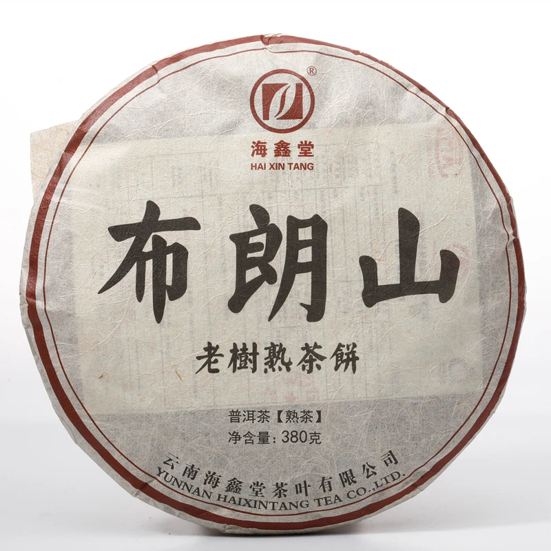 2019年布朗山老树醇厚传统熟茶饼（普洱熟茶）