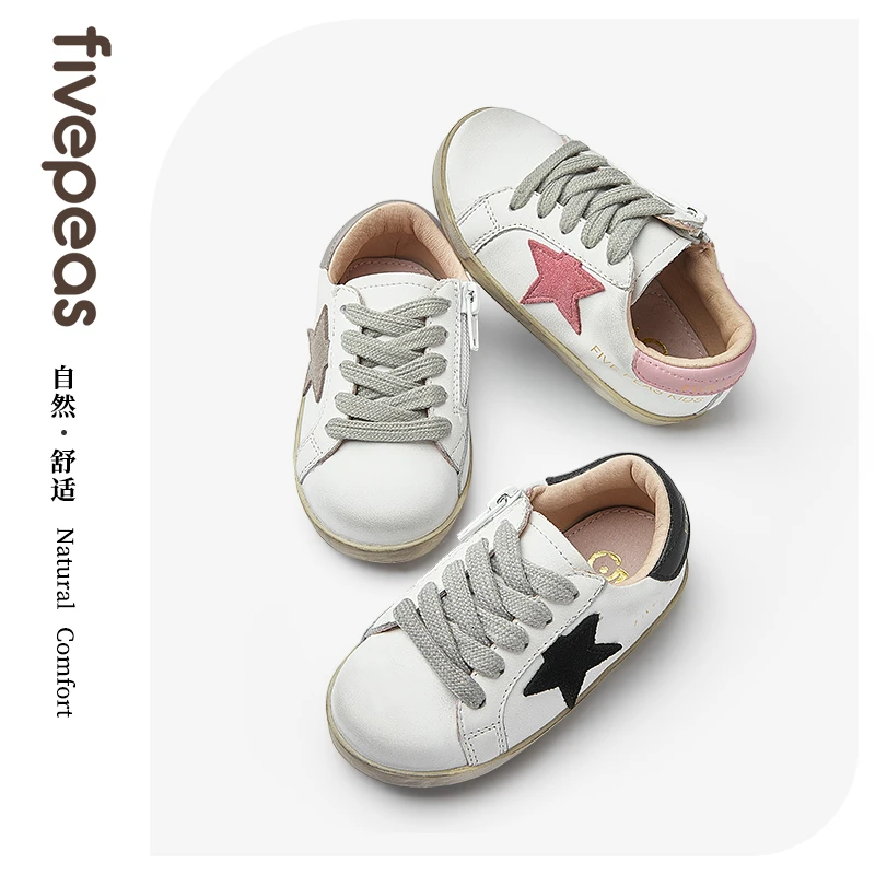 源于丹麦•小脏鞋儿童潮鞋板鞋学步休闲轻便女童运动鞋宝宝软底826
