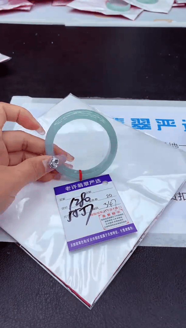 【闪购商品】翡翠手镯未镶嵌11111111111