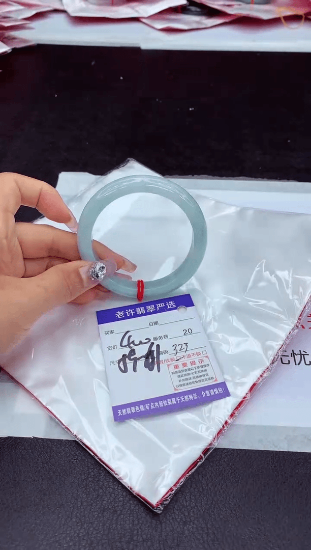 【闪购商品】翡翠手镯未镶嵌11111111111