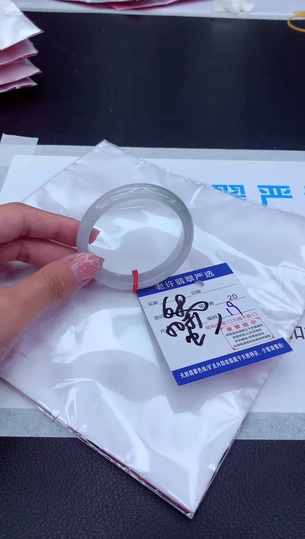 【闪购商品】翡翠手镯未镶嵌111111111111