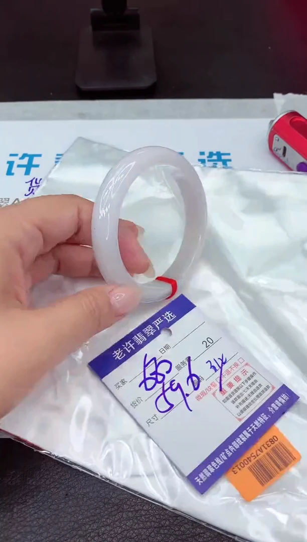 【闪购商品】翡翠手镯未镶嵌1111111111111111