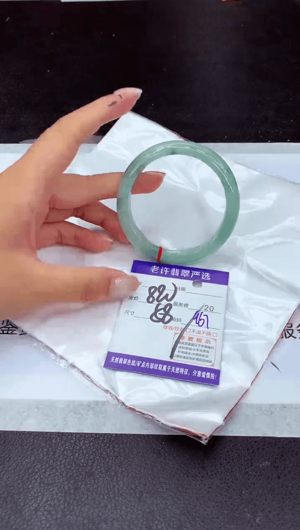 【闪购商品】翡翠手镯未镶嵌111111111111