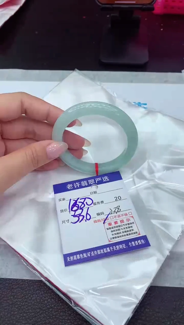 【闪购商品】翡翠手镯未镶嵌111111111111111