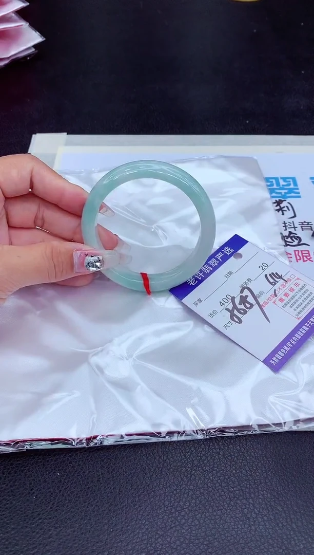 【闪购商品】翡翠手镯未镶嵌11111111111111111